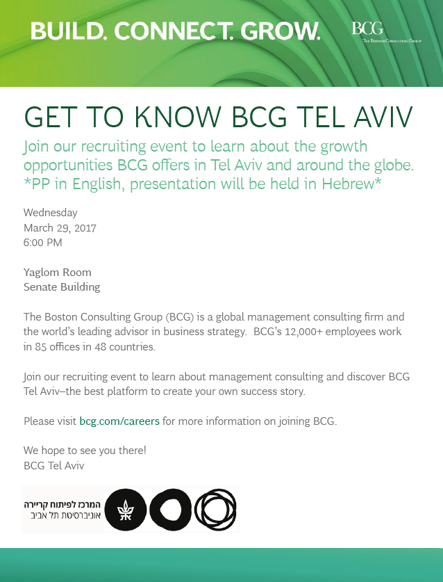 GET TO KNOW BCG TEL AVIV