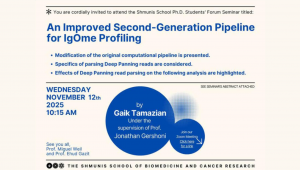 Ph.D. forum 2025-2026: Gaik Tamazian