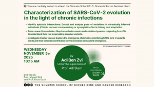 Ph.D. Forum 2024-2025: Adi Ben Zvi