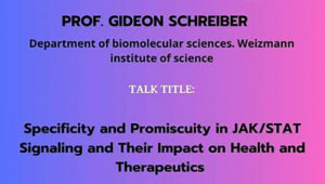 Shmunis School Seminar - Prof. Gideon Schreiber