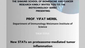 Shmunis School Seminar - Prof. Yifat Merbl