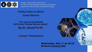 Guest Seminar - Dr. David Peritt