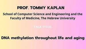 Shmunis School Seminar - Prof. Tommy Kaplan