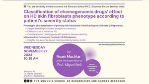 Ph.D. Forum 2024-2025: Noam Muchtar