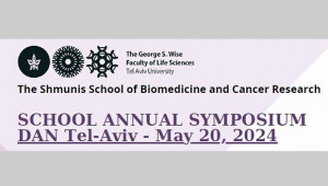 The SBCR Annual Symposium