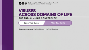 The 2nd Shmunis Conference