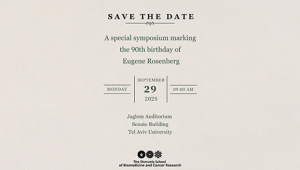 A Special Symposium Marking the 90th Birthday of Eugene Rosenberg