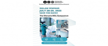 The Shmunis MSc Symposium