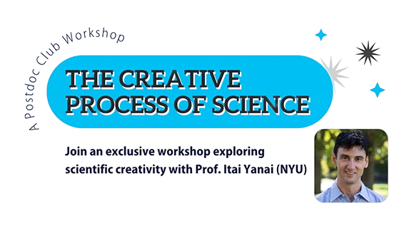 A Postdoc Club Workshop
