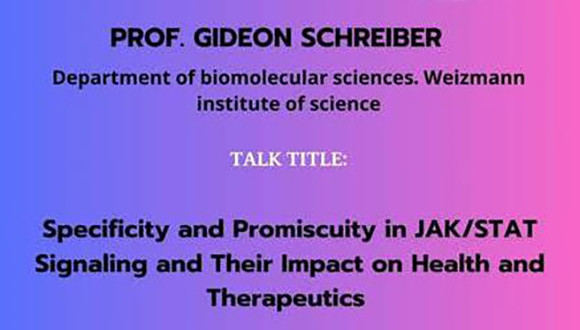Shmunis School Seminar - Prof. Gideon Schreiber