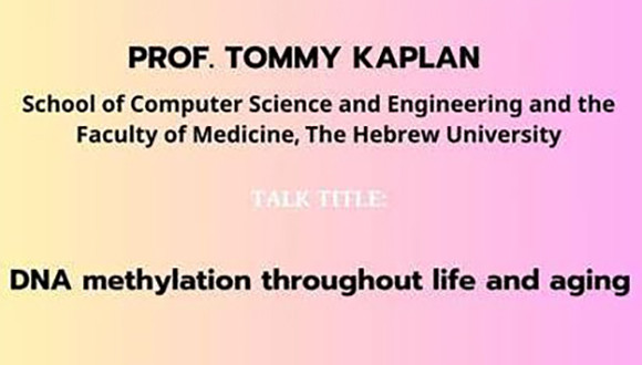 Shmunis School Seminar - Prof. Tommy Kaplan
