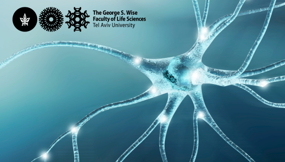 Call for Tenure