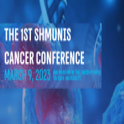 The 1st Shmunis Cancer Conference 